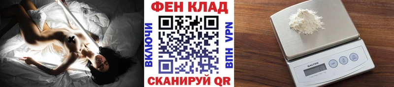 Первитин витя  Сердобск 