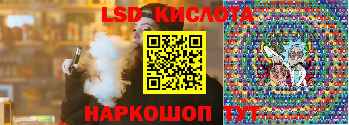 Сердобск  Марки N-bome 1500мкг  Марки N-bome 1500мкг  Наркотические марки  Вход с VPN 