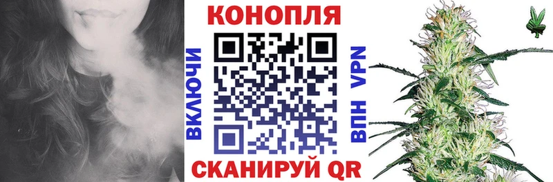 Каннабис сатива  Сердобск 
